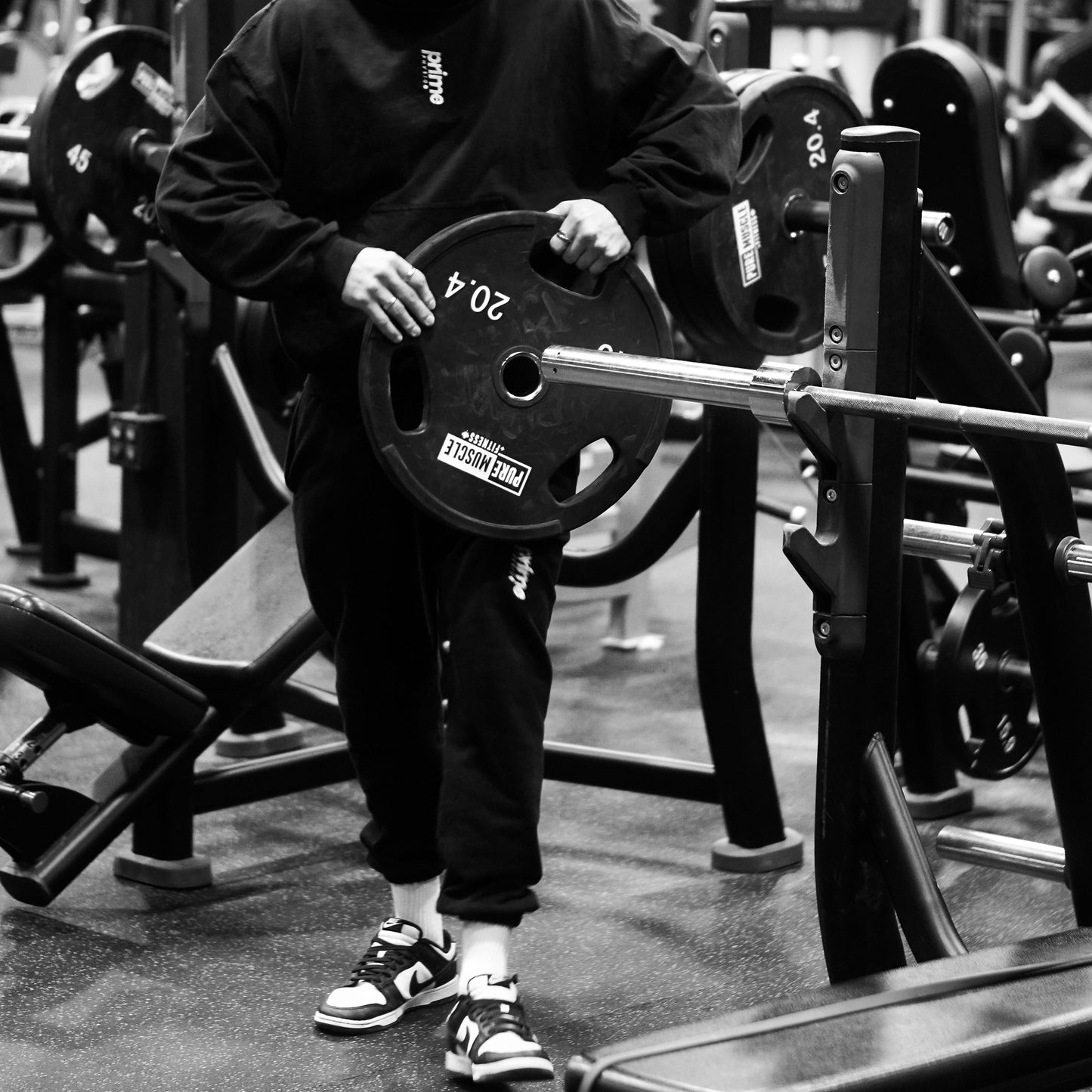ESSENTIAL SWEAT